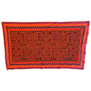 Shipibo Altar Cloth