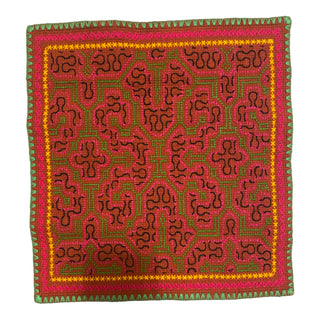 Shipibo Altar Cloth (sm)